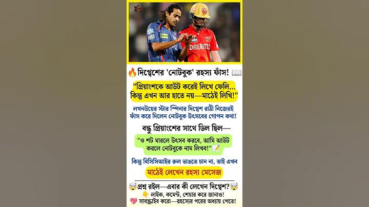 OXShare 25% জমাতে একটি স্বাগত বোনাস অফার করে!