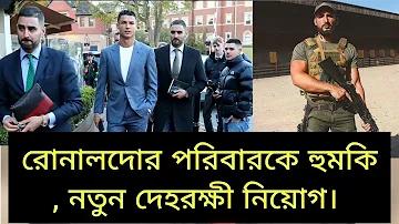 নতুন বছর শুরু