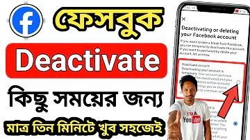 গ্রান ক্যানিয়ন