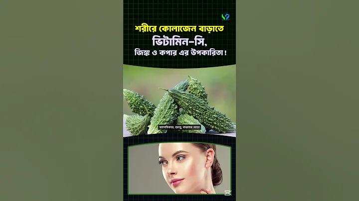 মাতৃত্বকালীন ভাতা কত টাকা