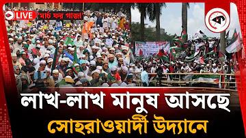mcw cricket বাংলাদেশ