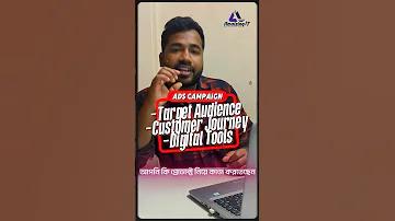 অনলাইন গেম ফ্রি