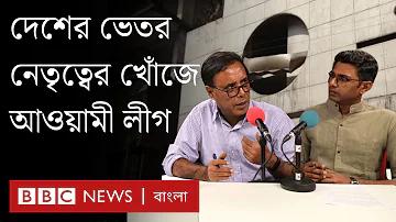 বাংলাদেশ জাতীয় ফুটবল দল বনাম ফিলিস্তিন ন্যাশনাল ফুটবল টিম ম্যাচ