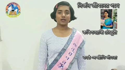 ওয়েব হুয়ে জমা নেই