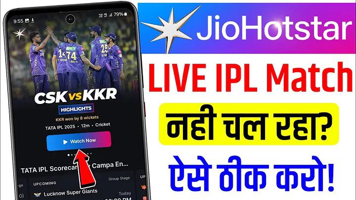 sportzfy অ্যাপ 2024