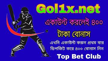 ক্রিকেট | Page 616 of 1503