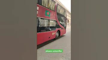 লটারির জন্য নিবন্ধন করুন