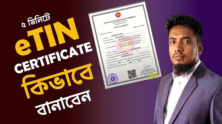 ইংল্যান্ড আফগানিস্তান লাইভ খেলা