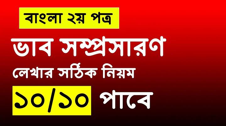 সময় টিভি লাইভ সরাসরি