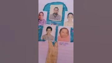 স্বাস্থ্য প্রকৌশল অধিদপ্তর