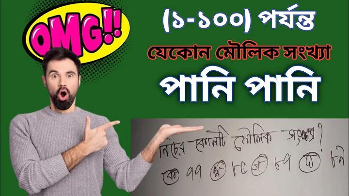 বিনোদন জগতে
