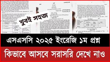 চলচ্চিত্র রুবেল