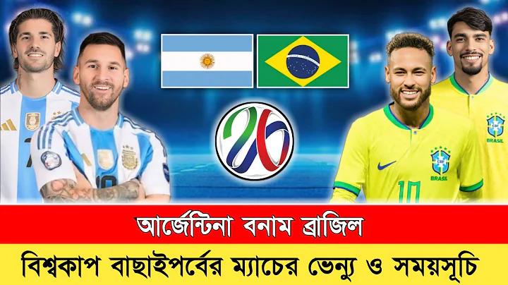 আপেল সিডার ভিনেগার ১৫ স্বাস্থ্য উপকারিতা