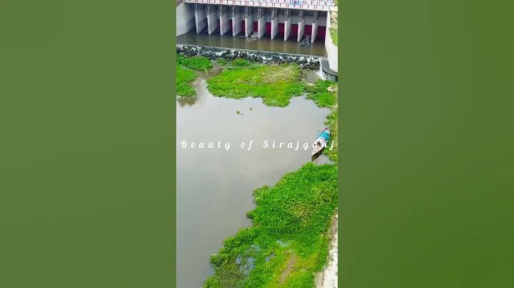 অনলাইন লটারি বৈধ কিনা