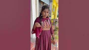 গৃহিণী বিপরীত শব্দ