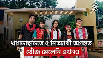 রয় pg888