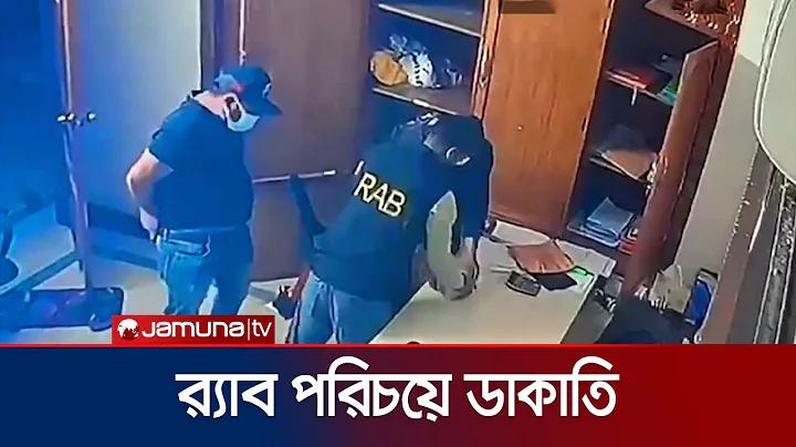 শিখন নকশা pdf