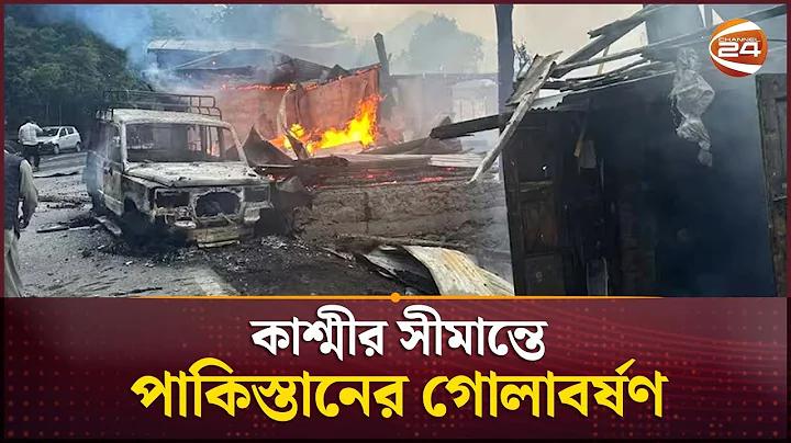 রেসিডেন্ট ইভিল 3 রিমেক