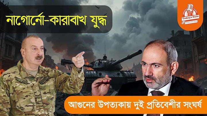 প্রেমিকাকে খুশি করার উপায়