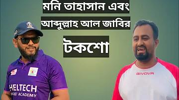বিবাহ অনুষ্ঠানের কার্ড