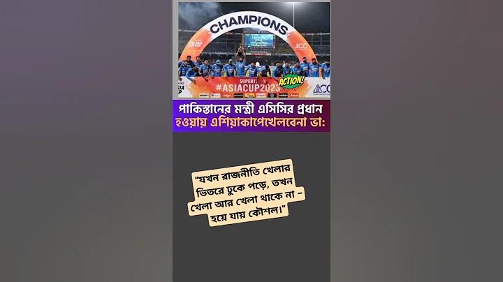 live net tv.apk