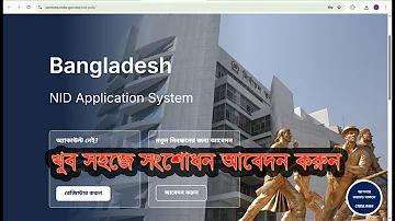 এশিয়া999 ক্রেডিট ফ্রি 100