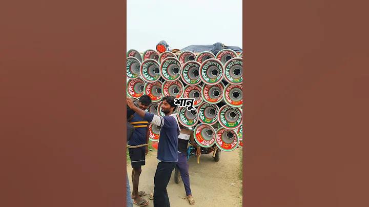 বিশ্বকাপ 2022 লাইভ অনলাইনে দেখুন
