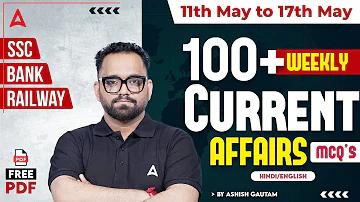 বাংলাদেশ ইংল্যান্ড ক্রিকেট ম্যাচ লাইভ