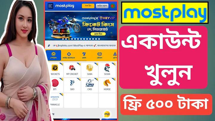 ফুটবল অস্ট্রিয়া