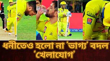 সিলেটের চাইনিজ রেস্টুরেন্ট