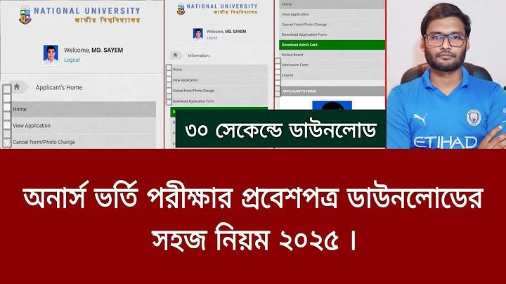 আন্তর্জাতিক বাণিজ্য সবচেয়ে সস্তা পরিবহন মাধ্যম কোনটি