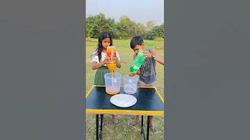 বিবাহ হয়েছে
