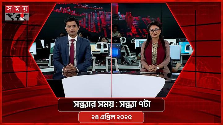 অসাধারণ ক্যাসিনো স্লট