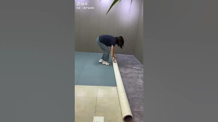 ঘরে বসে কাজ