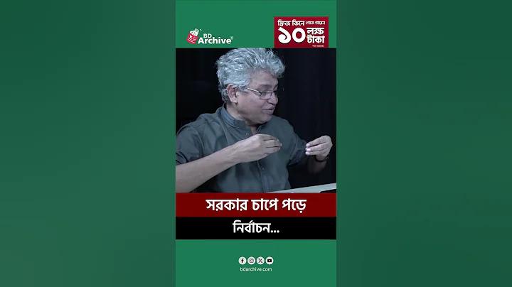 অজন্তা গুহা কিসের জন্য বিখ্যাত