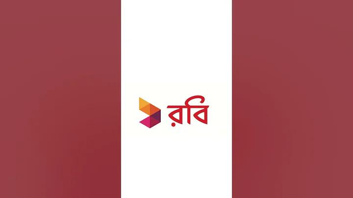 নতুন চাকরি নিয়ে স্ট্যাটাস