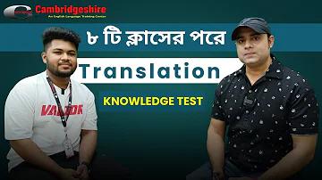 দায়িত্বশীল জুয়া