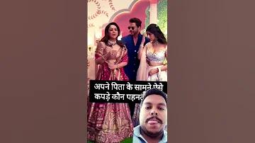 জীব গাড়ি