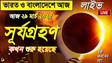 ติดตั้งสล็อตxo - স্লট এক্সও ইনস্টল করুন