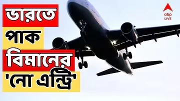 বরিশাল বনাম কুমিল্লা লাইভ ম্যাচ