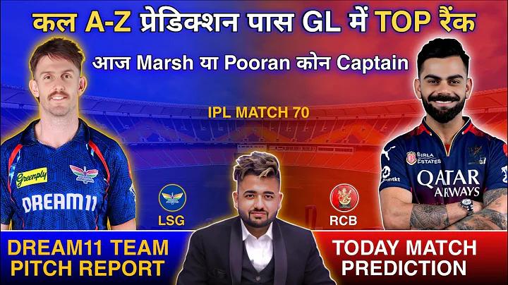 Champions OneDay Cup 2024 ফলাফল  স্লট মেশিন/পাকিস্তান