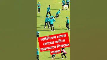আজকের খবর