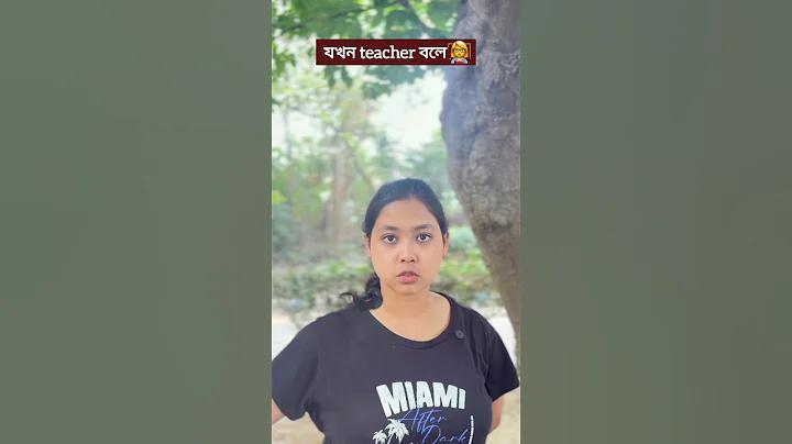 6666 স্লট গেম