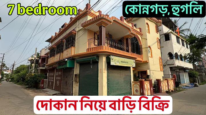 pbc88 অ্যাফিলিয়েট লগইন