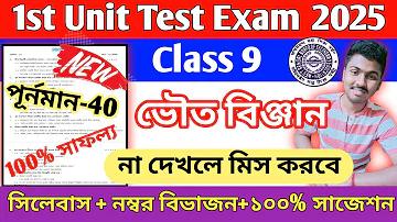 জিওম্যাসেজিং অ্যাপ