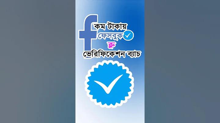 পিজি স্লট সহজ ভেঙে যায়