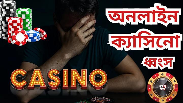 কিভাবে ম্যাক পাসওয়ার্ড বের করব