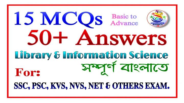 ৭ উইকেট লাইভ