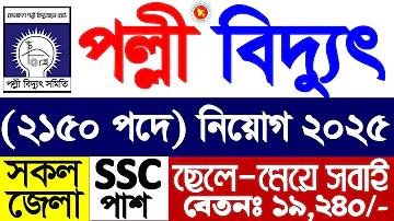 crickex crickex লগইন