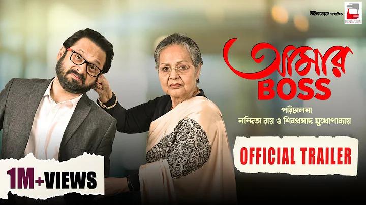 বিকাশ টাকার রেট